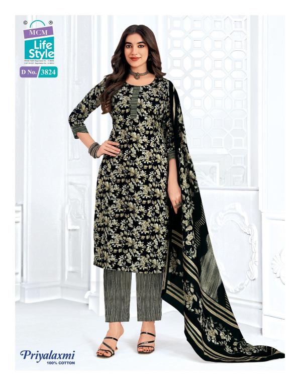 Mcm priyalaxmi vol-38 kalamkari dress material wholesale online shopping